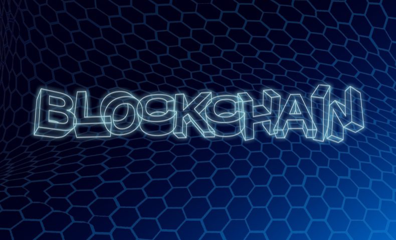 ブロックチェーンの特徴